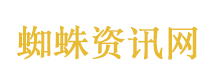 郑丽文：大陆会成为我们的底气
